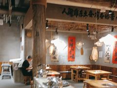 -香逸山自助火锅