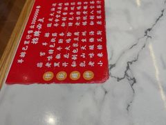-老味烧烤(总店)