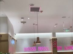 -老板恋上鱼(印象城店)