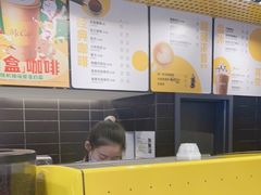 -麦当劳(宾水西道店)