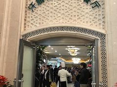 -汗腾格里·风味餐厅(新疆驻京办店)