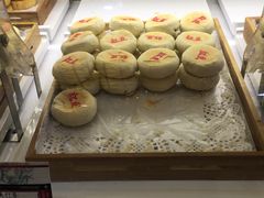 -德懋恭(西大街店)