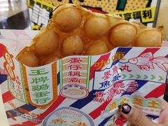 -美芝莲(领展购物广场中关村店)