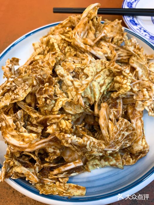 都一处烧麦馆(前门店)乾隆白菜图片