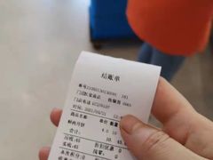 -长发西饼(临顿路店)