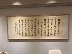 -一江水食府(后湖店)