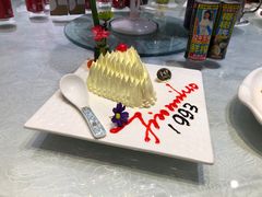 -金米箩大酒店(五角场店)