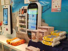-盒马鲜生(莱蒙都会店)