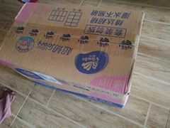-苏宁易购(Suning Pro武汉中南店)