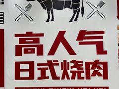 -天虹购物中心(深圳龙华店)