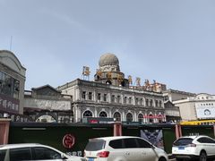 -中华巴洛克风情街