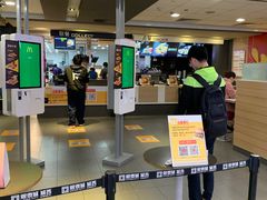 -麦当劳(城西银泰店)