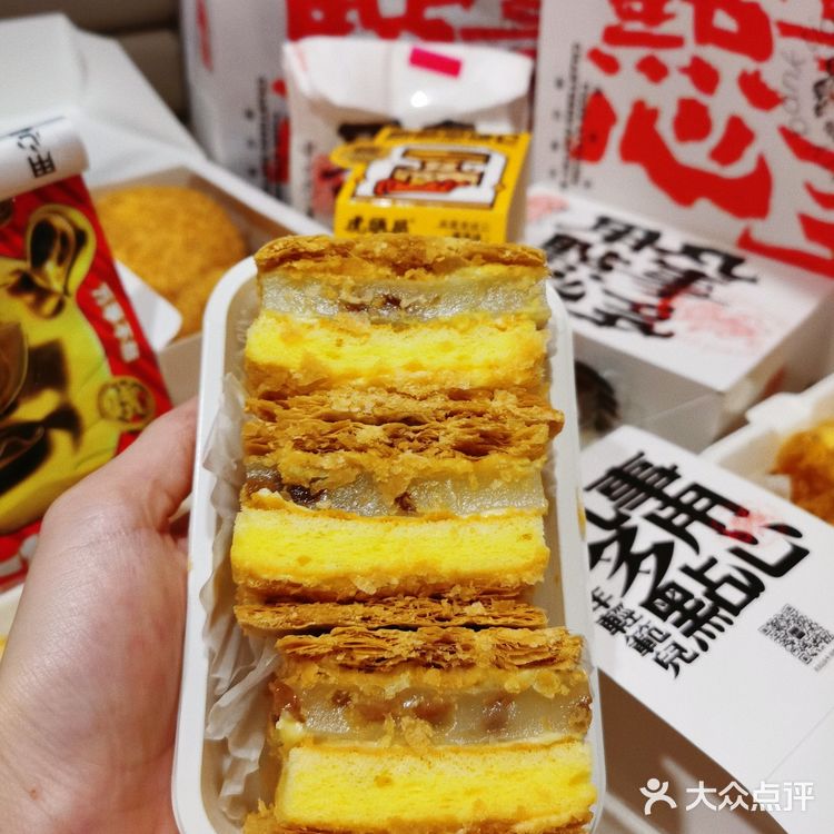 新品上新第一天就卖断货🔥为什么这么火!值得打卡吗?!