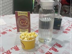 -虎虎龙虾大排档(双井店)