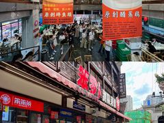 -笨罗卜浏阳菜馆(太平街店)