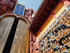 -上海东林寺(金山区)