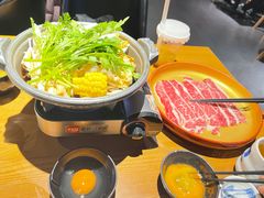 -渔寿司·日本料理(艾尚天地店)