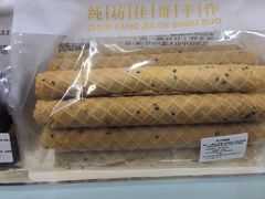-纯坊佳哥手作(江汉路店)