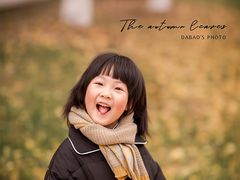 -百林公园-两江幸福广场