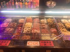 -川锅哎哟·麻辣香锅(国大城市广场店)