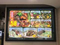 -囿面传统制面馆(中央路店)
