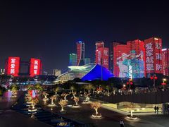 -钱江新城灯光秀