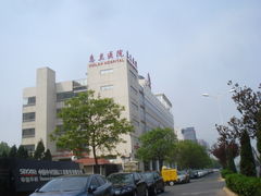 -北京惠兰医院
