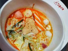 -刁四藤椒麻辣烫(振华店)