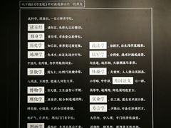 -张之洞与武汉博物馆