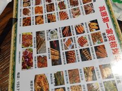 -高原第一家资格烤羊肉(玉林南路总店)