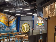 -渔米丰·广府鱼汤米线(光明广场店)