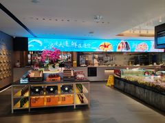 -连鹭海鲜·海肠捞饭·海胆饭(星海店)