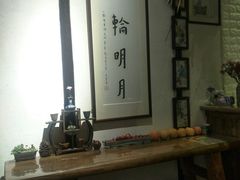 -八珍手工水饺·妈妈的爱(传芳巷店)