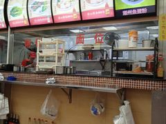 -燊意布拉肠云吞面(中山四路店)