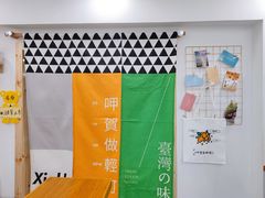 -呷贺盐酥鸡(抄纸巷店)