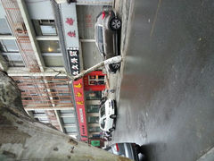 android_upload_pic-共和春(甘泉路店)