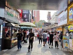 -怀远市场(文萃北街店)