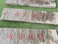 -水墨汀溪风景区