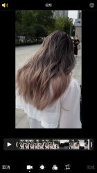 -BOF HAIR BY HONTO