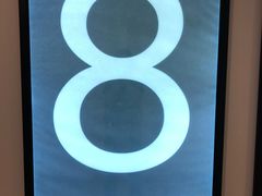 -汇金缪斯影城(八佰伴店)