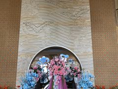 -蘭番坊青海特色铜锅涮·清真