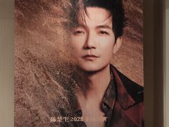 -深圳市体育中心体育馆主馆