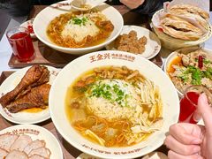 -王全兴鸡血汤鸡汤饭(交通路店)