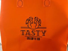 -西堤厚牛排(昆山店)