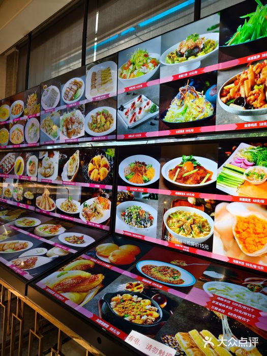 奕景海鲜(星海广场店)图片