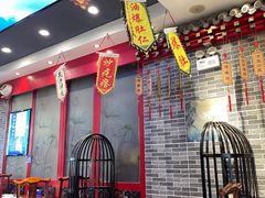 大堂-李记白水羊头·清真老味家常菜(石景山店)