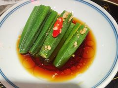 凉拌秋葵-禄婶鸡煲·打边炉