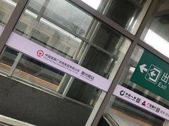 -惠阳站