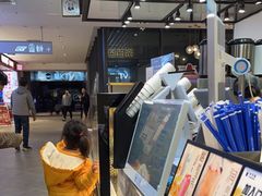 -茶百道(SKLP新光里+店)