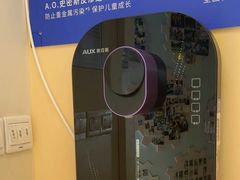 -小象润知早教·托育·幼儿园成长中心